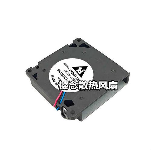 微型静音鼓风机 5010 带铁片 5V 12V 24V 侧吹涡轮散热风扇PWM