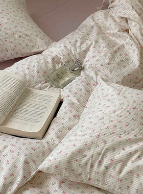 粉色田园小碎花纯棉被套单件150x210x215单双人被罩180x200x230