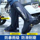 摩托车骑行防水鞋 登山防雨防滑加厚耐磨长筒 套反复使用暴雨级男士