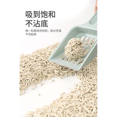 Love爱宠爱猫cat猫砂原味豆腐猫砂植物猫砂6包无尘除臭猫沙植物砂