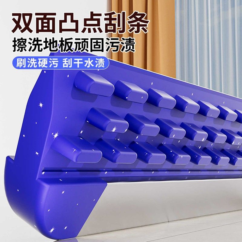 瑞丽达魔术扫把刮水拖地刮地板两用家用扫地卫生间地刮浴室刮水器图片