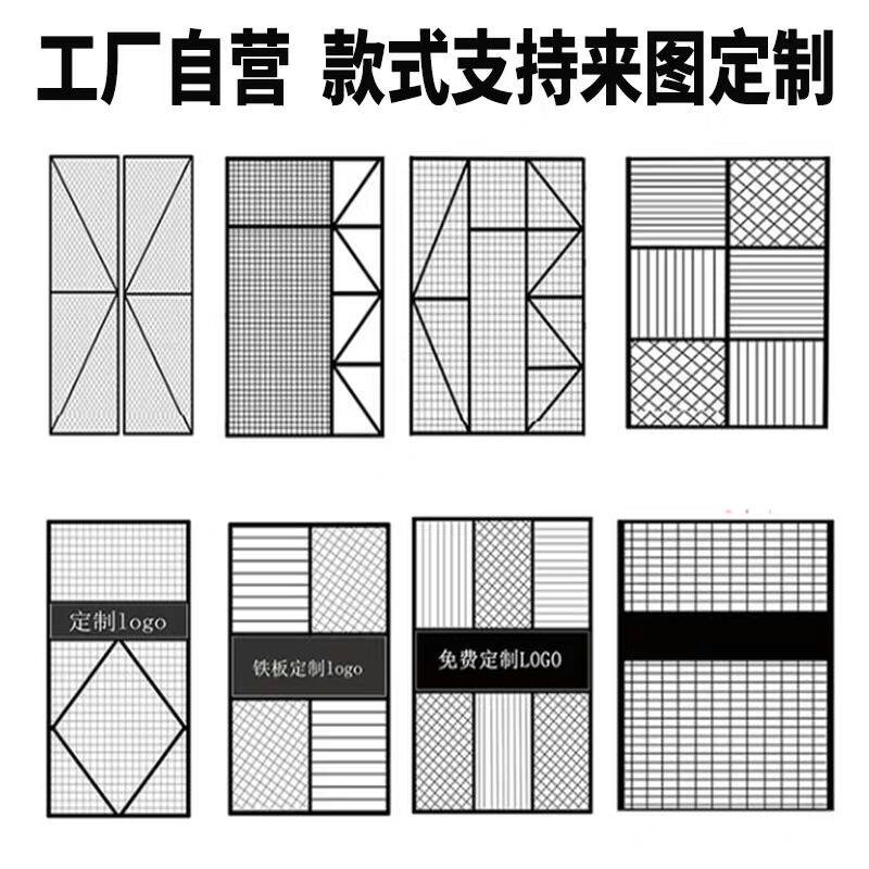 铁艺客餐厅酒吧隔断屏风工业风吊顶网格围栏装饰镂空背景墙