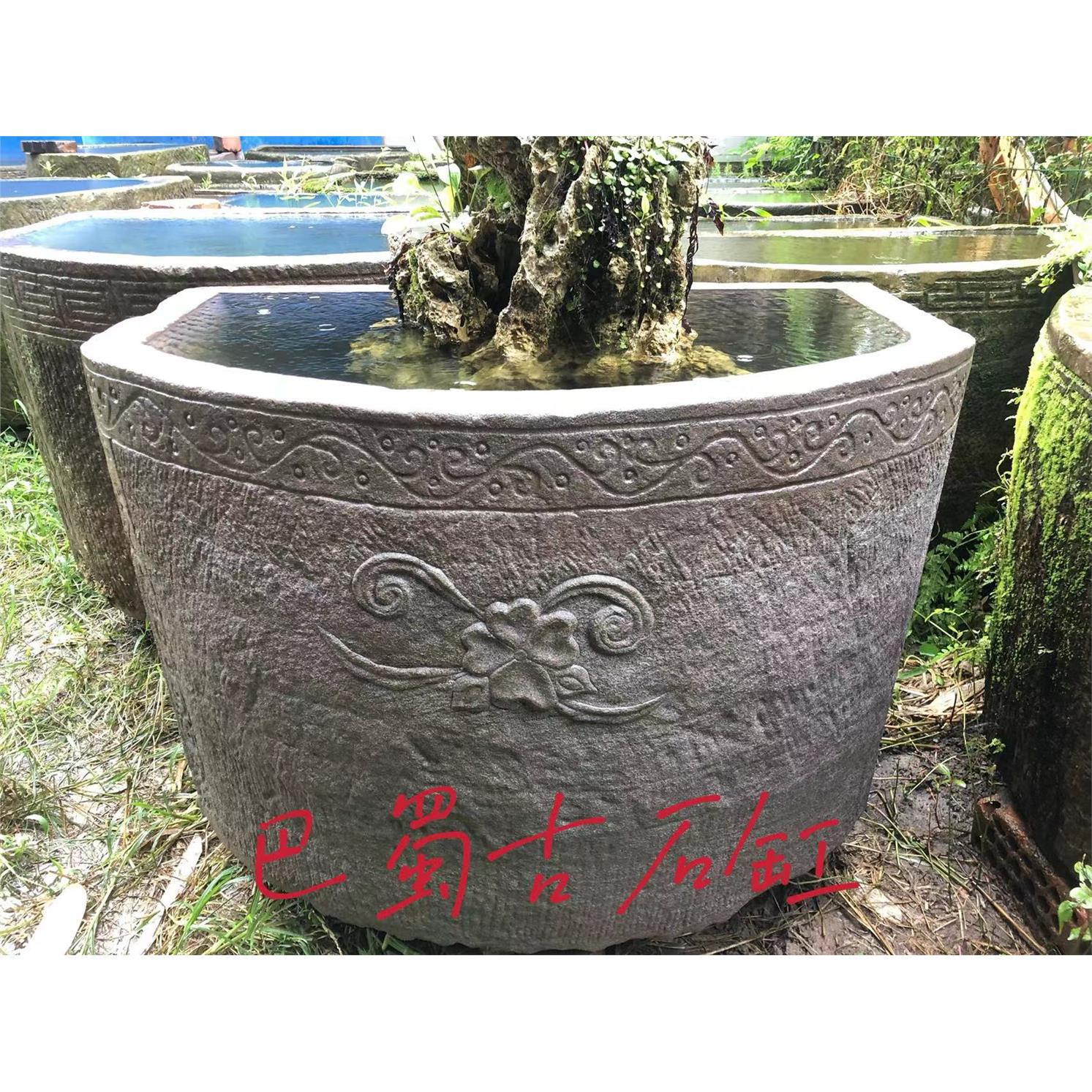 青石古石缸老石槽石头鱼缸水缸庭院流水摆件养鱼水槽园林景观摆件