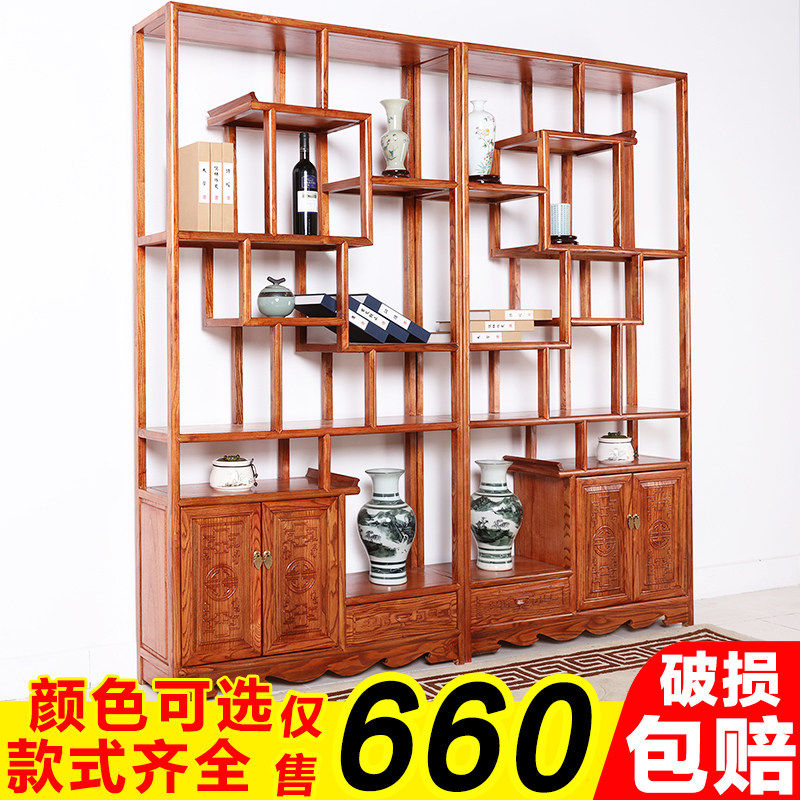博古架实木中式多宝阁茶室置物架古典仿古书架客厅隔断茶叶展示柜