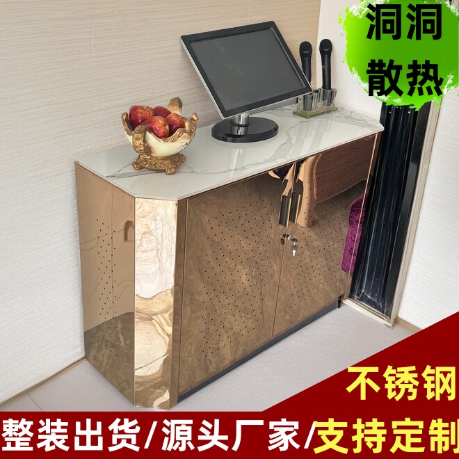 KTV点歌柜子酒吧包厢音响设备柜子家用功放机器点歌台不锈钢机柜
