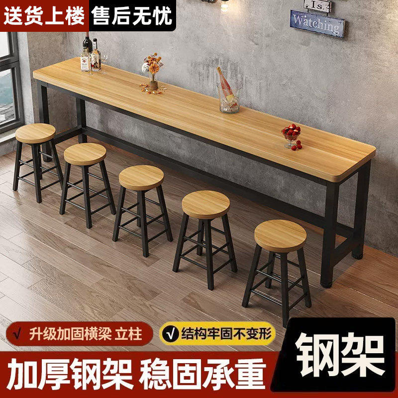 实木吧台桌高矮长条桌商用便利店奶茶店咖啡厅加厚墙吧台桌椅组合