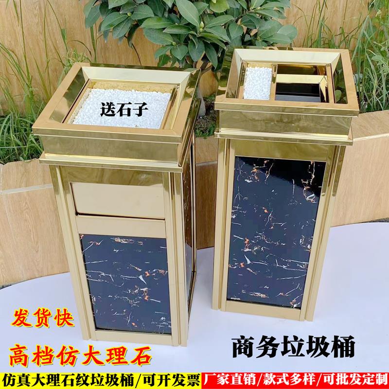 包邮酒店大堂商场小区烟灰时尚户外大号仿石立式环卫电梯口垃圾桶