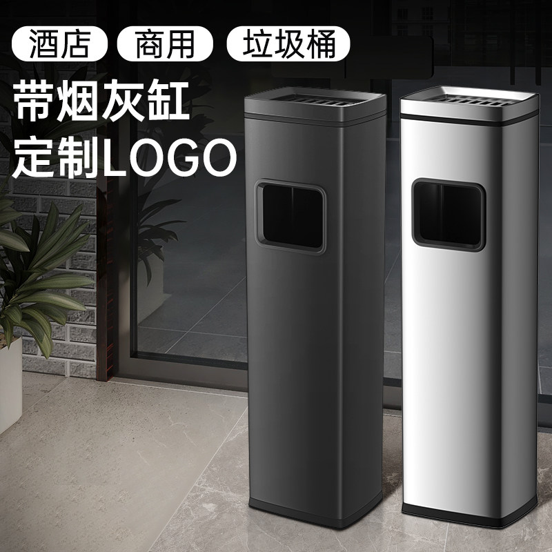 烟灰桶不锈钢立式烟灰柱商用酒店公共场所室外吸烟区烟灰缸垃圾桶