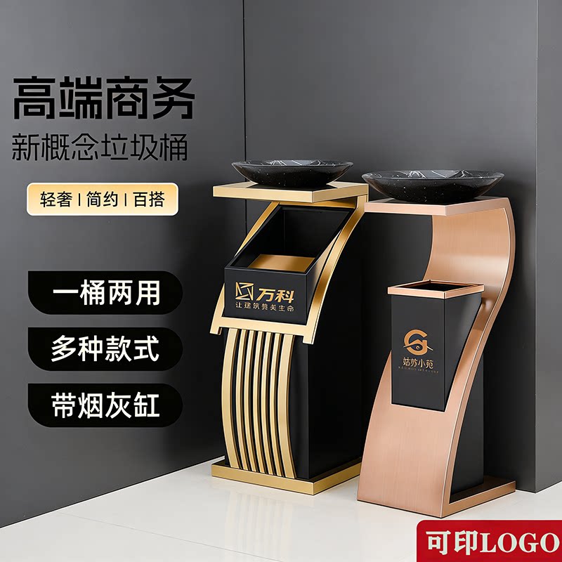商用不锈钢立式垃圾桶带烟灰缸酒店宾馆KTV商场大厅走廊大堂专用