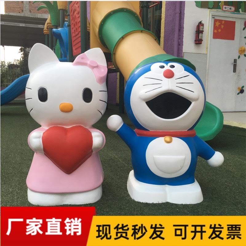 学校幼儿园游乐场海洋馆景区卡通垃圾桶户外玻璃钢垃圾桶果皮箱