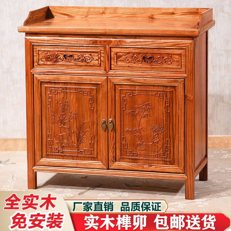 餐柜实木中式客厅收纳柜收纳柜榆木酒柜酒店饭店茶水柜备餐碗盘柜