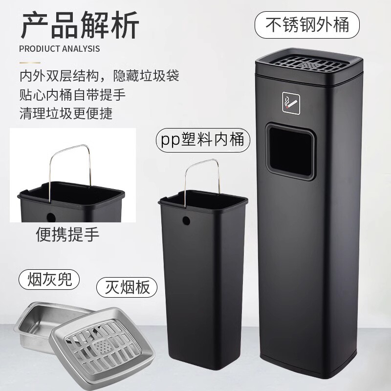 酒店垃圾桶不锈钢大堂立式商用带烟灰缸电梯口商场大厅吸烟灭烟柱