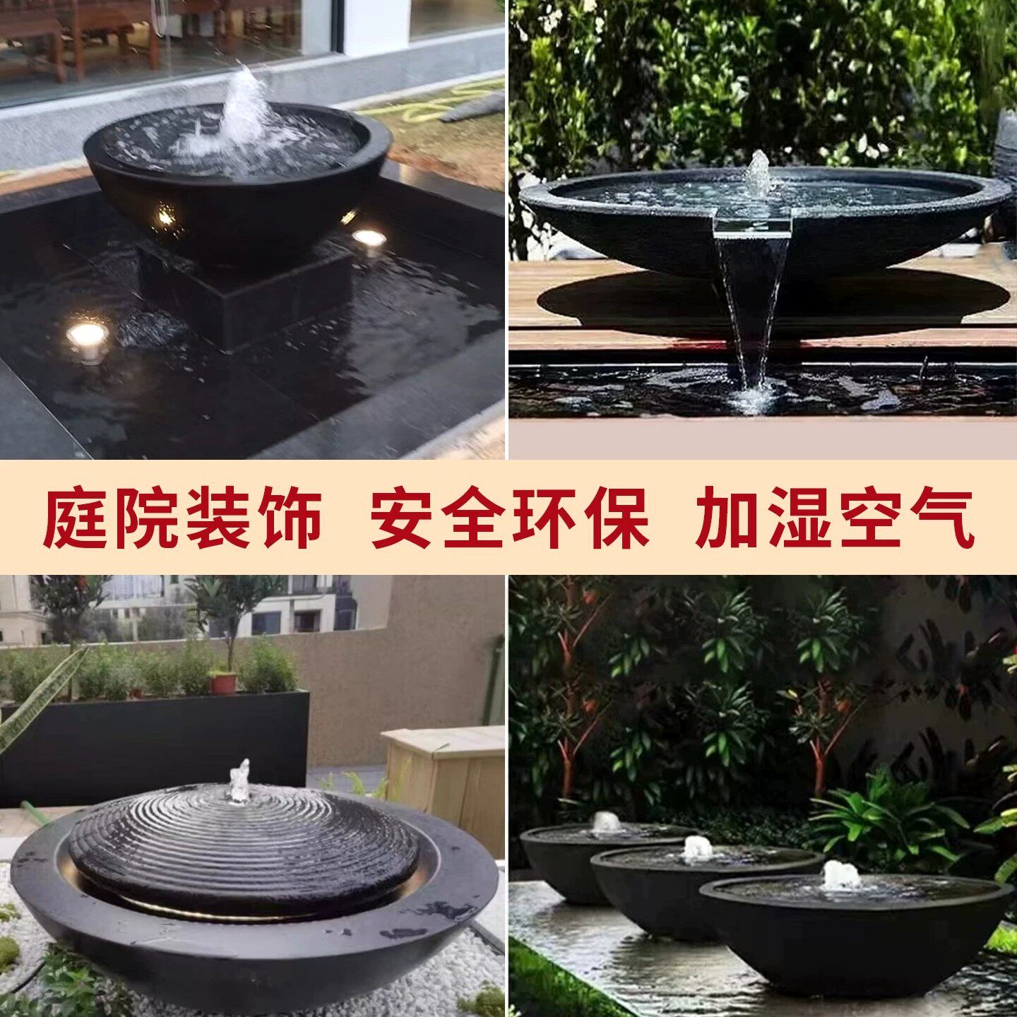 日式庭院黑山石水钵流水户外水池别墅花园青石中国黑水槽石盆造景