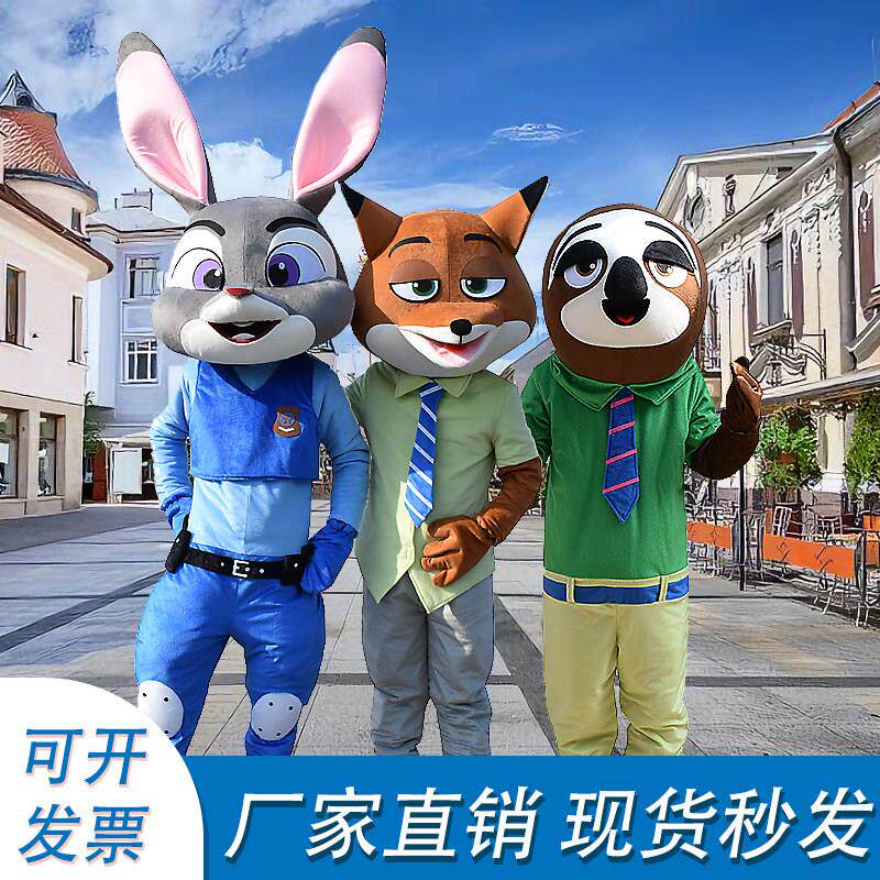疯狂动物卡通人偶服装狐狸兔子卡通服装人偶道具兔子头套公仔服