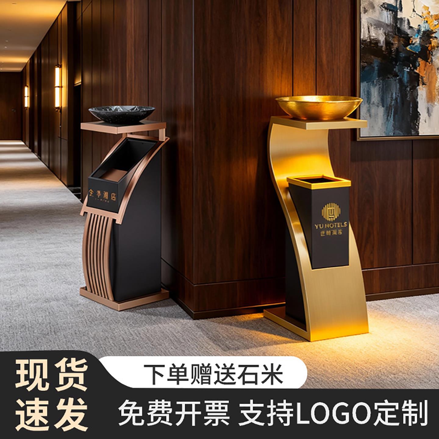 酒店专用不锈钢垃圾桶带灭烟缸加厚大堂立式电梯口商用灭烟果皮箱
