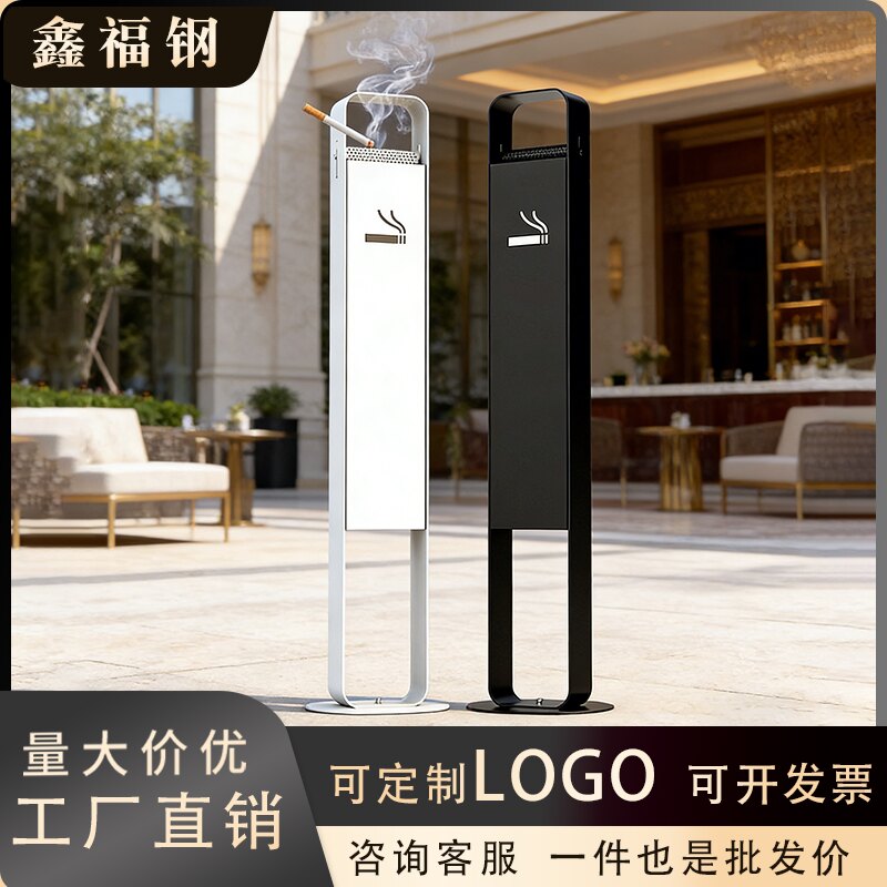 户外不锈钢立式烟灰柱烟头收集室外灭烟柱立式吸烟垃圾桶定制logo