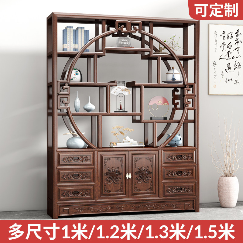 新中式实木多宝阁榫卯结构隔断柜 茶室茶叶展示柜 明清古典风格博