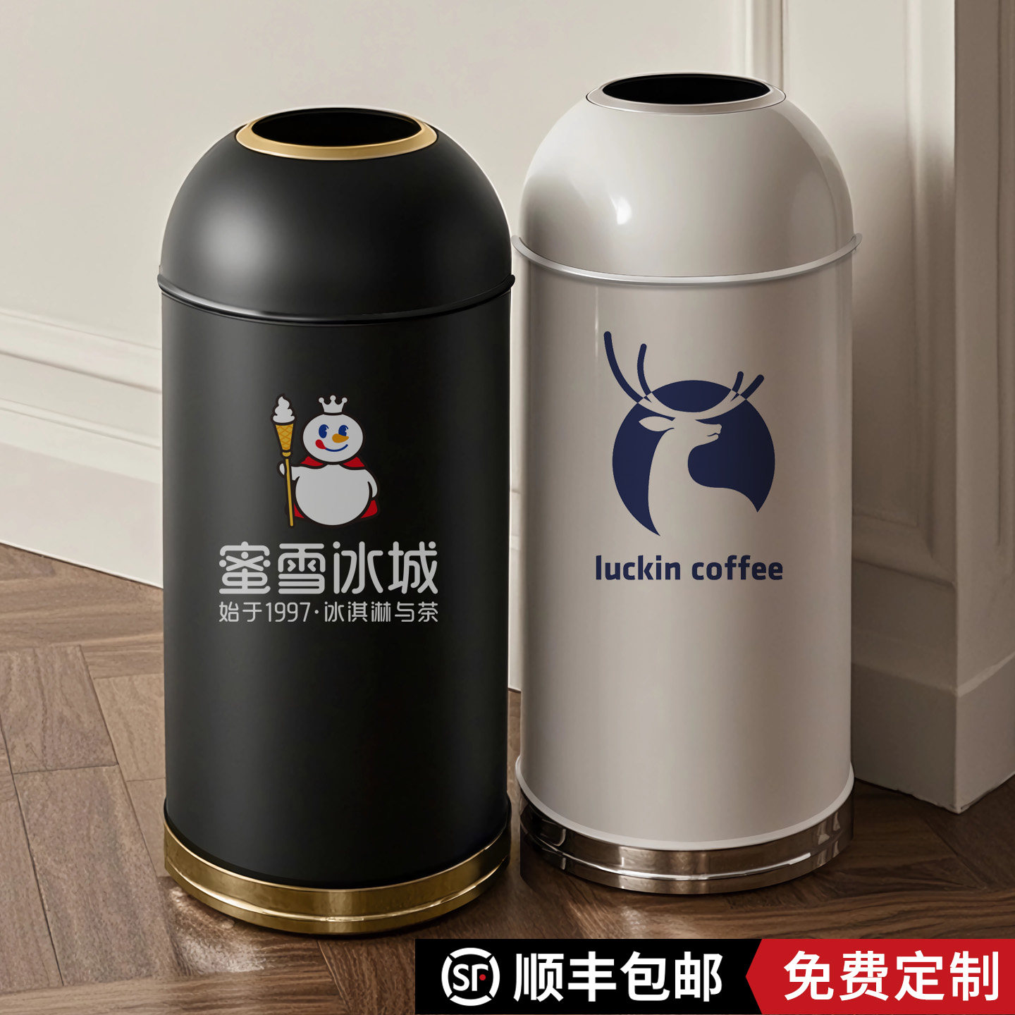 定制子弹头垃圾桶商用大号大容量户外商场餐饮高档咖啡厅吧台专用