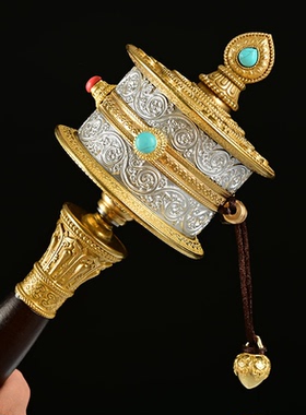 藏式纯铜手摇转轮转筒家用