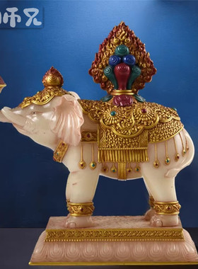 王师兄赠送七政宝象宝摆件佛前摆件摩尼宝树脂藏传密宗佛堂供奉摆
