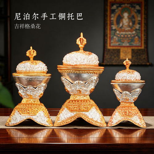 藏传黄铜莲花佛前供奉摆件