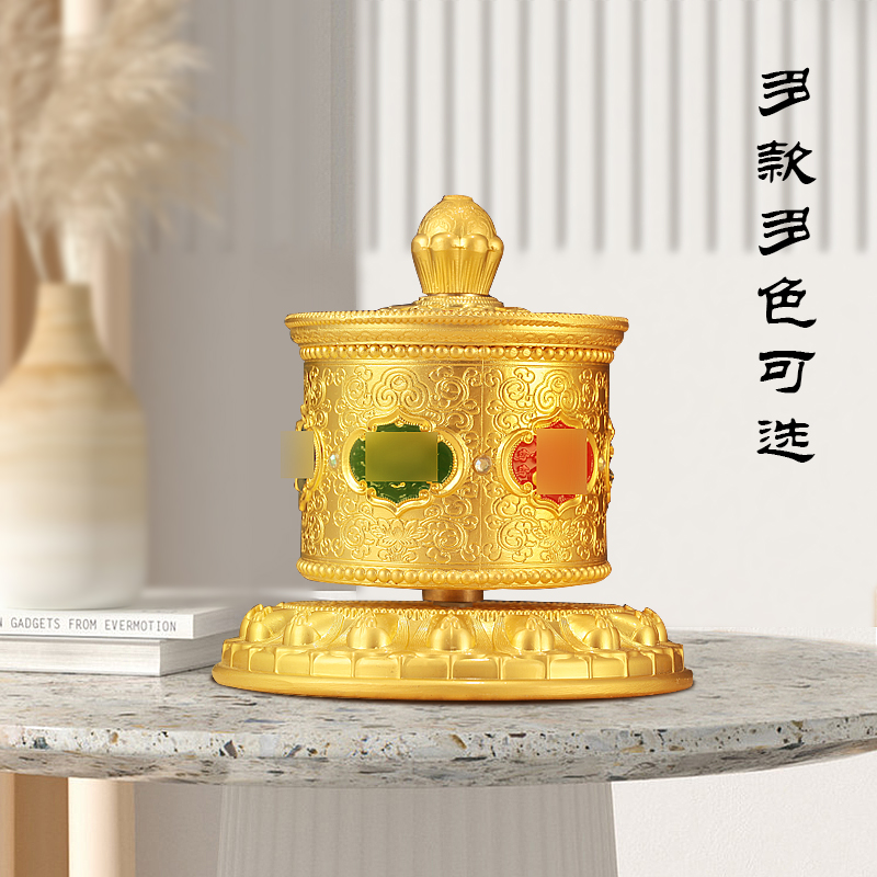 藏式指捻转轮手指尖式合金中式