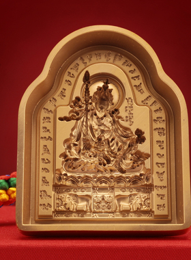 图案清晰家用客厅把件摆件