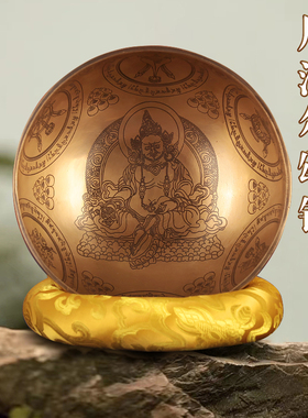 黄财神佛像颂钵音钵尼泊尔手工