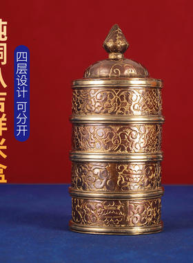 尼泊尔进口四层米盒藏式用品