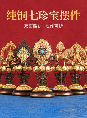 家用古铜色居办公玄关门店装饰