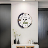 创意钟表挂钟客厅高级感时钟挂墙静音卧室餐厅石英钟摇摆日历挂表