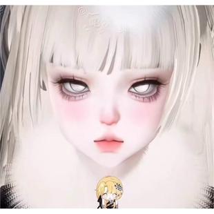 芝士兔 昭水薰 逆水寒手游捏脸女通用