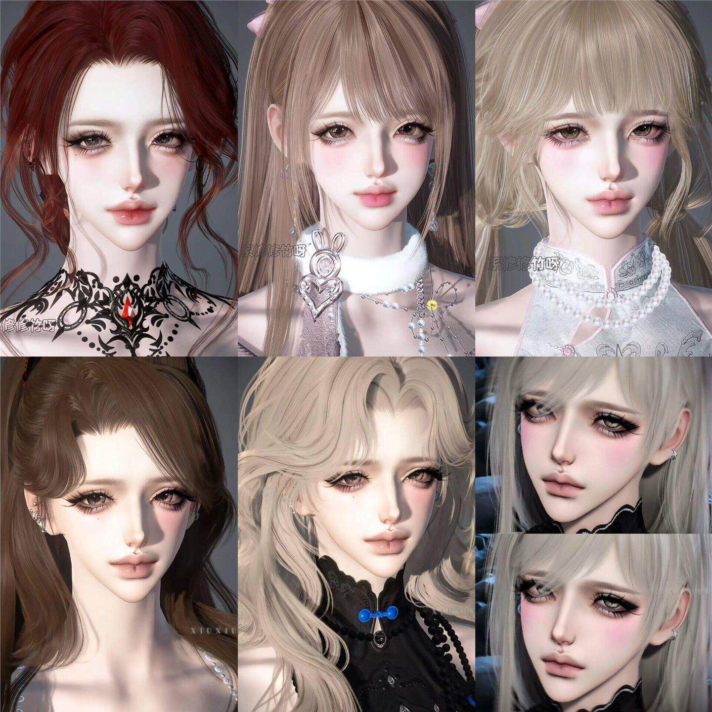 发5 殊晚 穗禾 穗奈 气质姐姐 修修竹 逆水寒手游捏脸女新世界