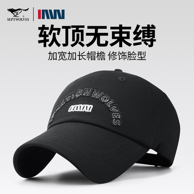 七匹狼棒球帽男款女士防晒帽百搭