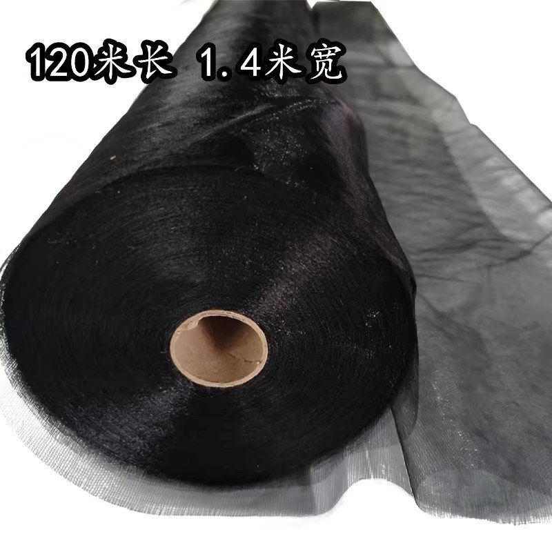 【120米】仙女纱包花网纱雪纱珍珠纱黑纱婚庆纱幔楼梯扶手装饰纱