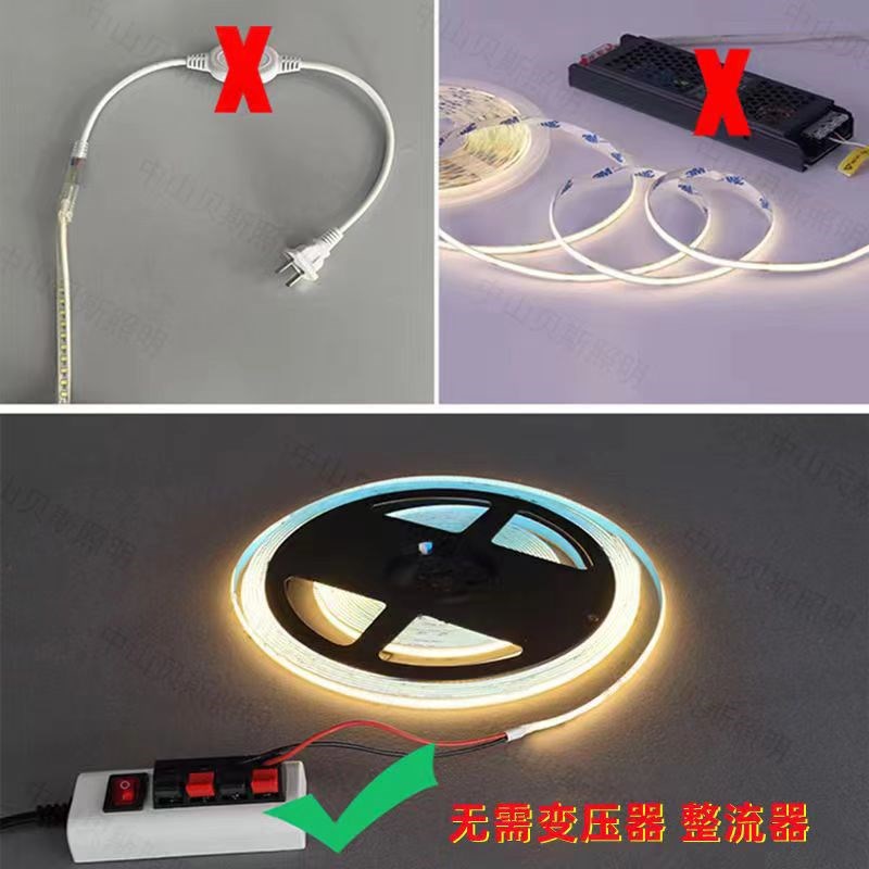 220V线性灯铝槽通电即亮线形灯高压线形灯带COB嵌入式吊顶明装