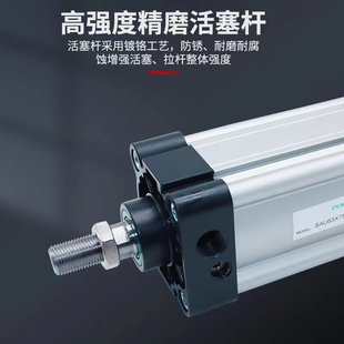 标准气缸SAU80 100X25X50X75X125X150X200X250X300X350X400X500S