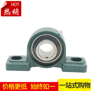 久保田688 沃得收割机配件206轴承座凸轮固定件割刀臂轴承固定件