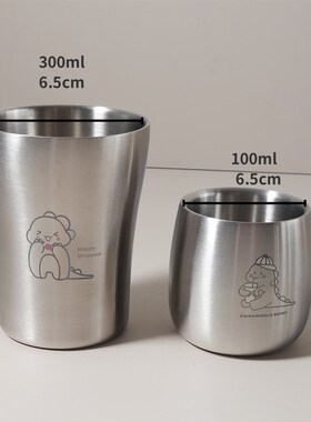 不锈钢水杯宝宝杯子喝水杯儿童幼儿园314防摔防烫口杯家用可爱