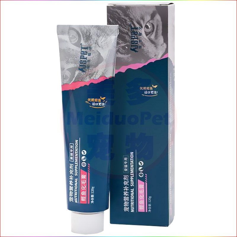 强生宠儿鲣鱼化毛膏宠物猫专用助消化成猫幼猫咪化毛膏猫去毛球膏,宠物/宠物食品及用品,猫化毛膏/化毛球片,淘宝优惠券,粉丝福利购,淘宝优惠卷