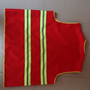 环卫工人红色黄反光织带工作服安全防护森林防火背心园林绿化马甲
