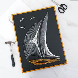 钉子绕线画帆船diy立体手工制作一帆风顺材料弦丝画创意礼物定制