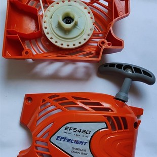 原厂中马5450启动5567 4020启动器起动拉盘中马油锯配件 4010