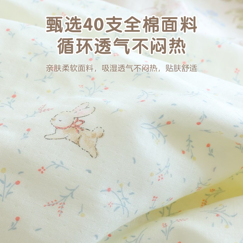 新生婴儿床笠纯棉a类宝宝床垫套儿童拼接床定制床罩四季纱布床单