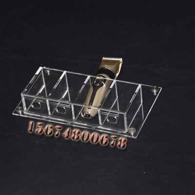 透明黑色美容美发理发宠物店电推剪剪刀滚梳卷梳挂墙收纳工具架子