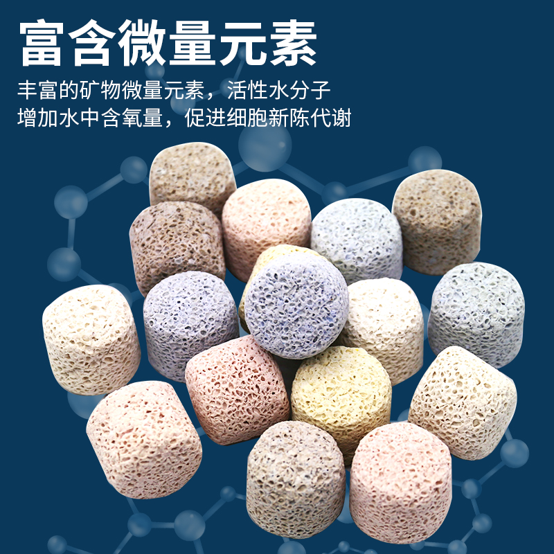 中空石英球虾缸鱼缸过滤材料细菌屋陶瓷环硝化细菌养水过滤器滤材