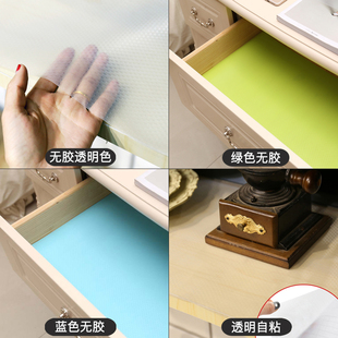 柜衣柜橱柜厨房柜子厨柜防水防油家用防潮垫子 抽屉垫纸透明加厚鞋
