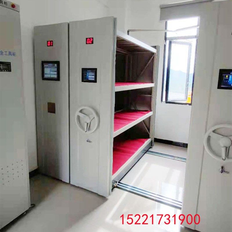 移动密集货架 国网电力智能工具柜 电动智能移动货架 电网物料架