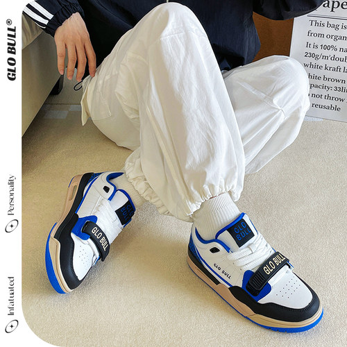 GLO BULL原创正品休闲运动板鞋情侣同款2024新款春秋小众百搭鞋子