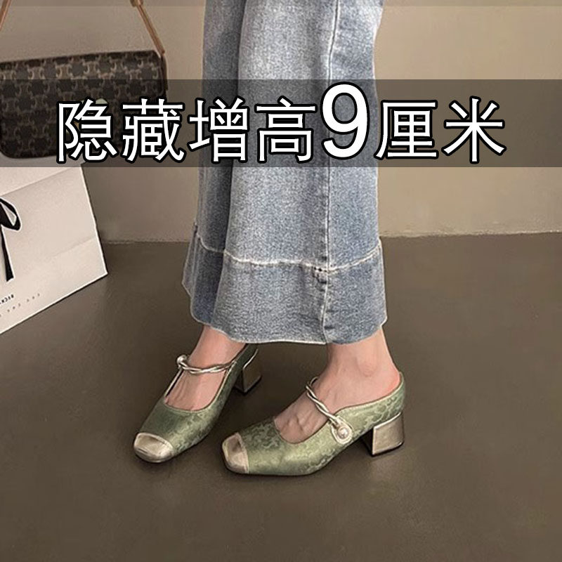 小个子内增高玛丽珍鞋女9cm真皮2025新款休闲一字扣带旗袍高跟鞋